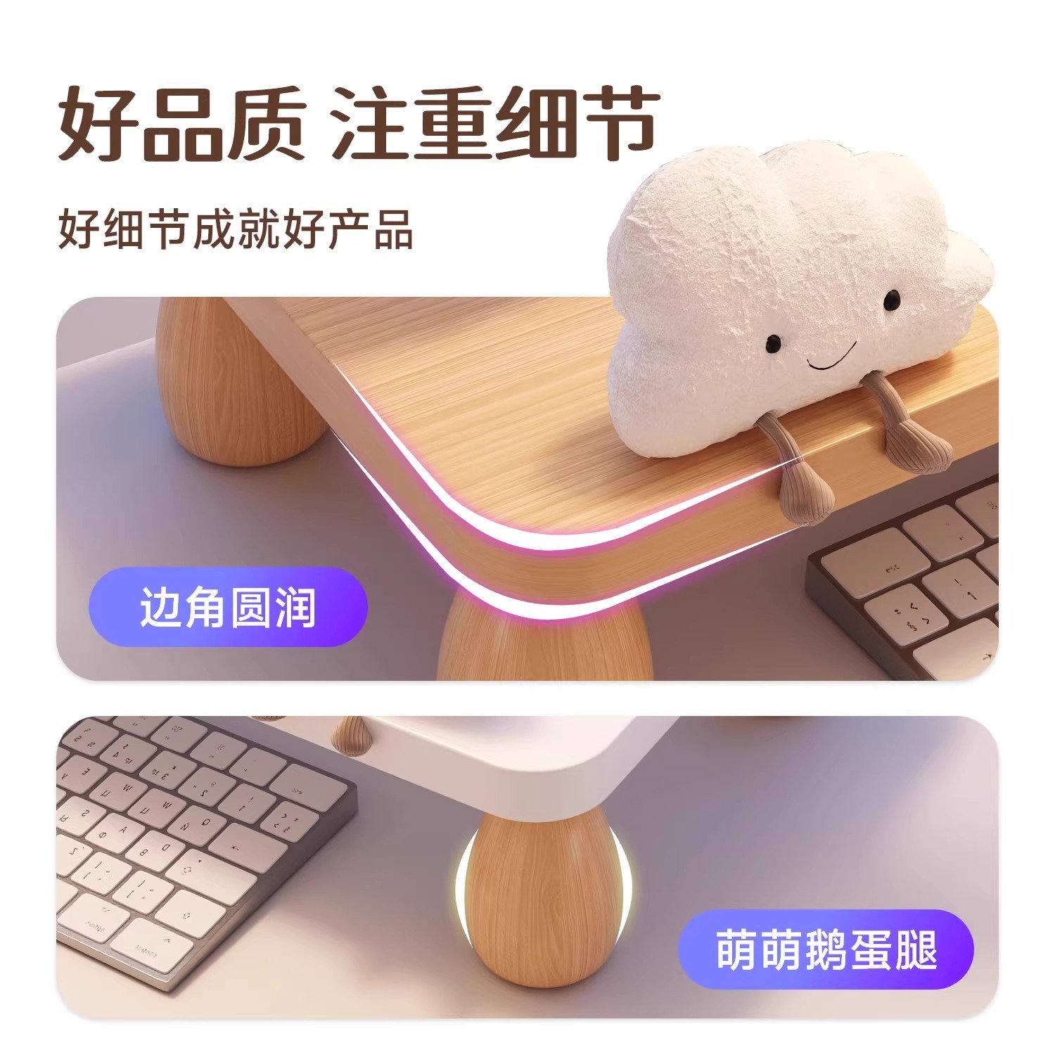 แท่นวางจอคอมพิวเตอร์แบบปรับได้ - Monitor Riser Wood บทวิจารณ์และราคา