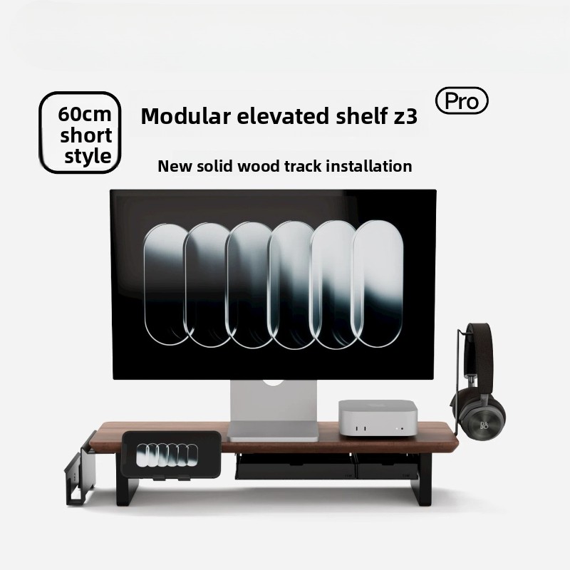 ลดราคา! ขาตั้งจอคอมพิวเตอร์วอล - Monitor Riser Wood บทวิจารณ์และราคา