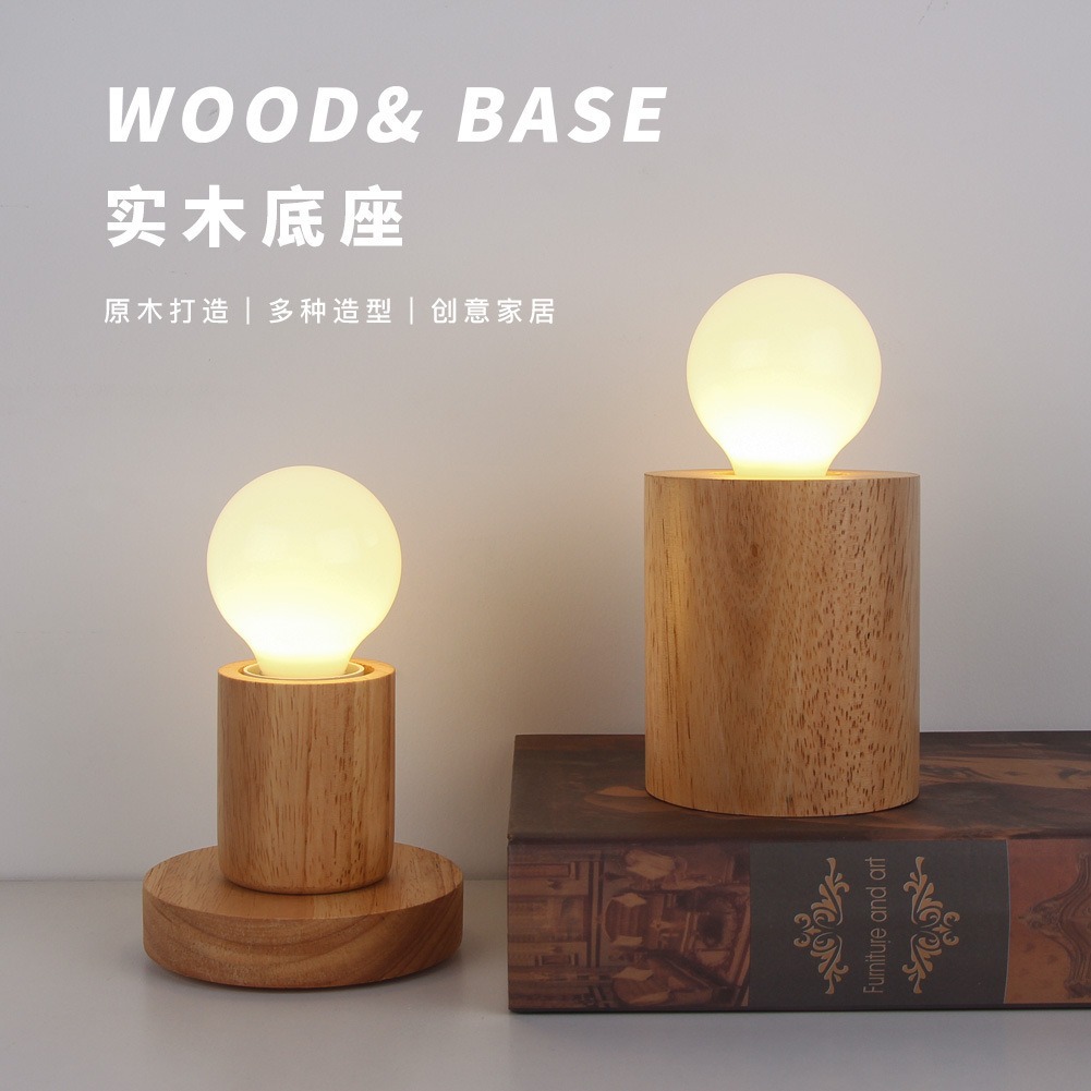 โคมไฟตั้งโต๊ะไม้สไตล์เรโทร ขั้ - Desk Setup Vintage บทวิจารณ์และราคา
